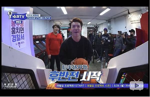 super_tv_ep9_05.jpg