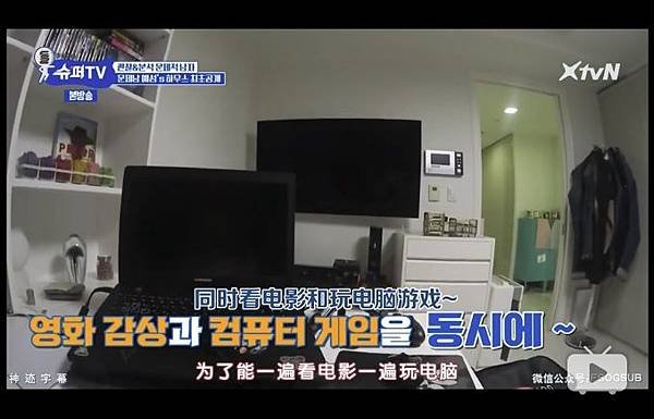 super_tv_ep10_06.jpg