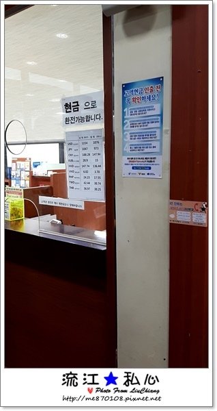 liuchiang20180630_12.jpg