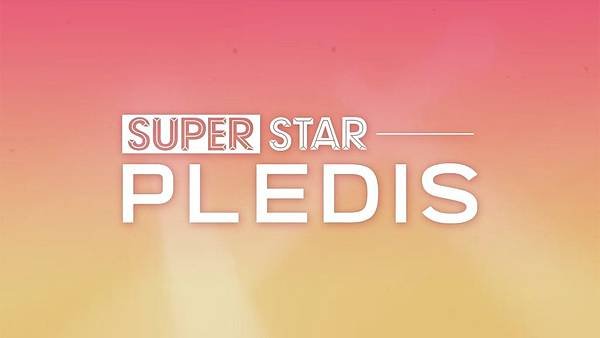 superstarpledis.jpg