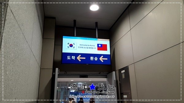 liuchiang20190308_68.jpg