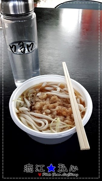 liuchiang20190420_30.jpg