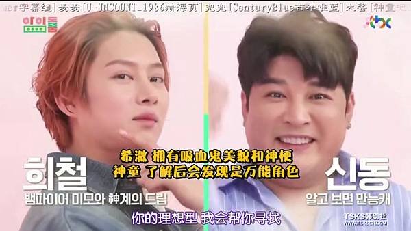 Screenshot_20191020-153617_bilibili.jpg