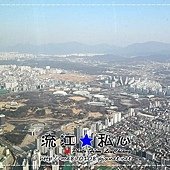 liuchiang20200209_27.jpg