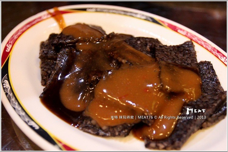 米特，味玩待敘 © MEAT76｜2013【良美鵝肉專家】台北南港｜鵝肉餐廳食記｜近捷運昆陽站017