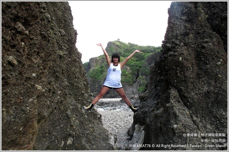 米特，味玩待敘部落格 © MEAT76｜2010【台東綠島】柚子湖祕密景點｜遠離人群，靜靜地享受大自然海景005.jpg