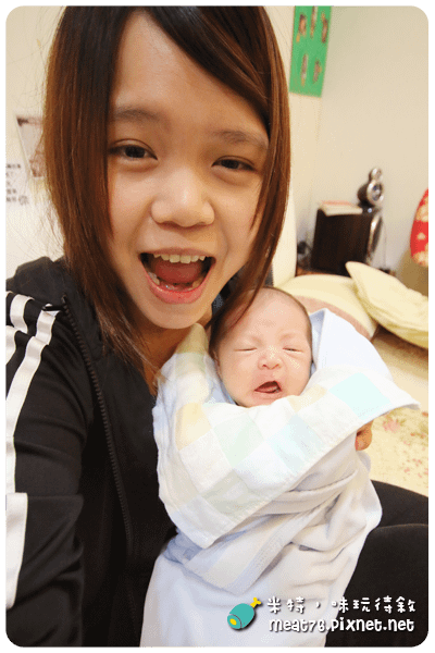 米特，味玩待敘｜部落格 ©  MEAT76｜台灣美食旅遊親子部落客｜2015-02-06-5【甜點蛋糕】台中西屯×宅配｜杏屋乳酪蛋糕cheese cake｜兩個人剛剛好的輕熟乳酪蛋糕，一起在家品幸福❤002.png