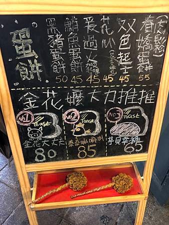 金花4.jpg