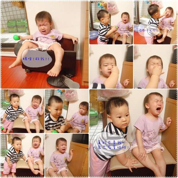 好笑連環圖.jpg