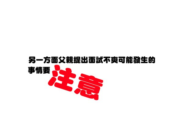 未命名 -1.jpg