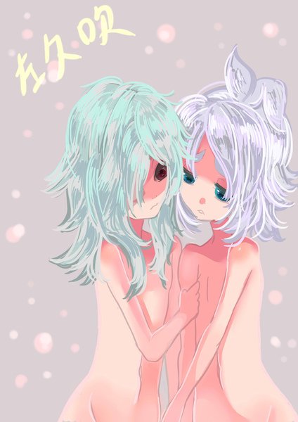 新增圖像久吹ee.jpg