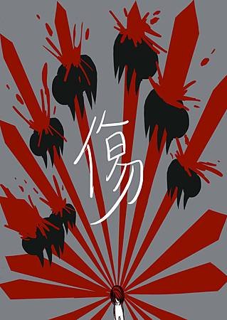 新增qqwwwwq圖像.jpg