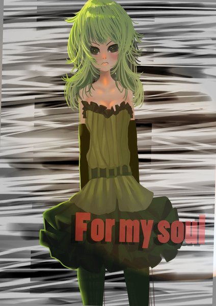 For my saaoulssssddd.jpg