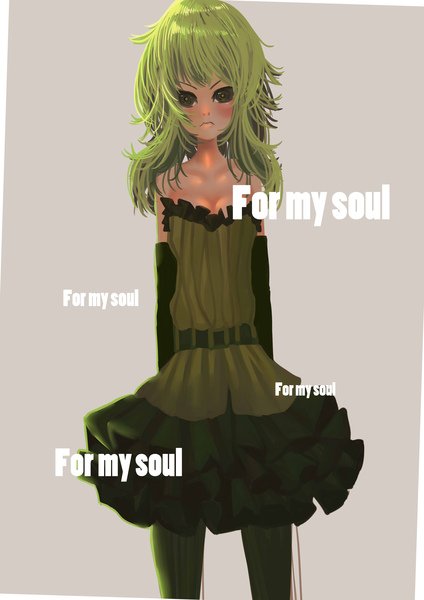 For my sosssulsddd.jpg