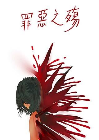 新增wwww圖像.jpg
