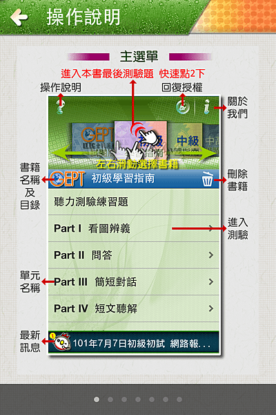 mza_8588173491930499700
