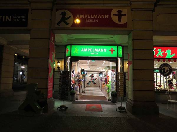IMG_1942