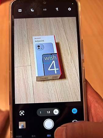 【SHARP】AQUOS wish4銀髮族平價手機推薦，6.