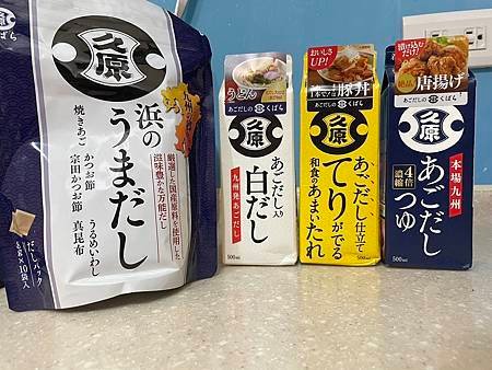 【久原本家】柴魚昆布高湯包，居家料理日式火鍋、關東煮高湯推薦