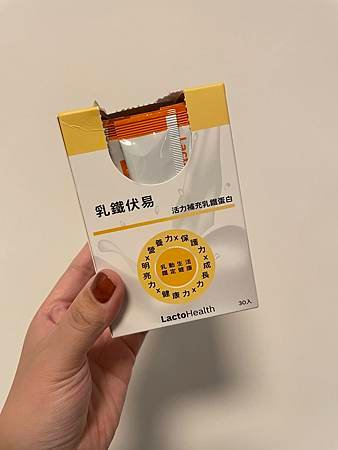 【寶晶Prolactix】乳鐵蛋白權威黃琇琴博士 │ 全家都