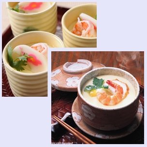 chawannmushi