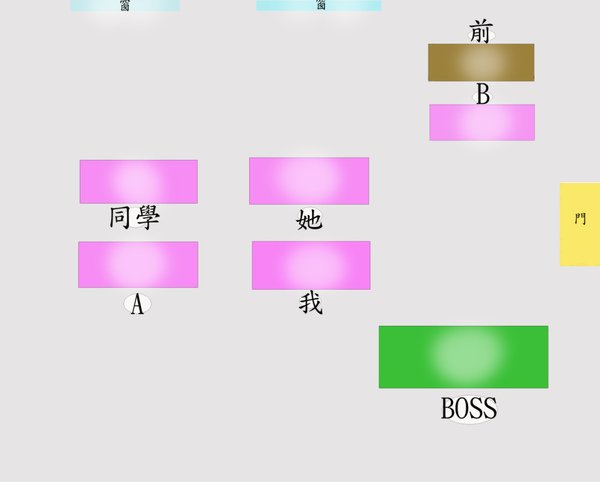 未命名 -1 拷貝.jpg