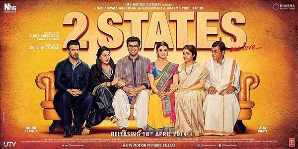 2 States Movie Wallpaper.jpg