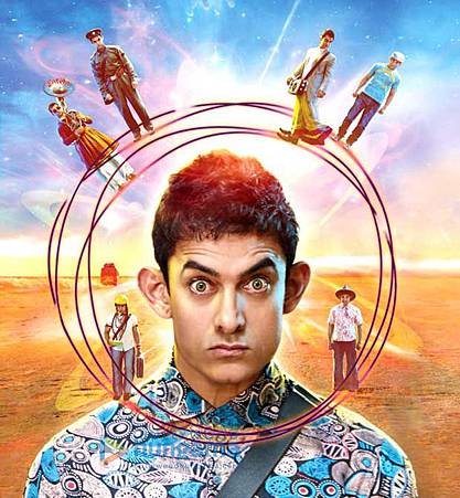 Aamir-PK.jpg