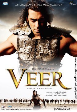 Veer.jpg