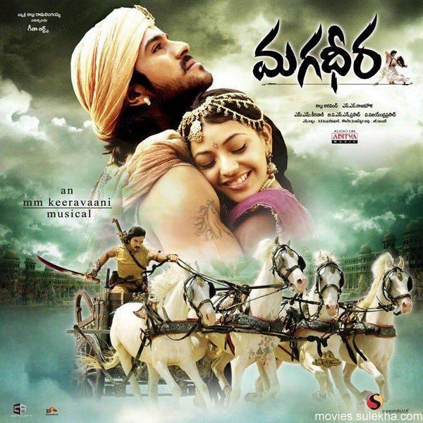 magadheera-wallpaper000010.jpg