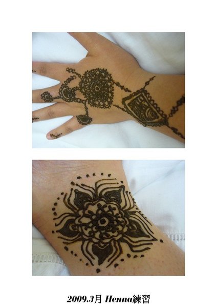 henna 1.jpg