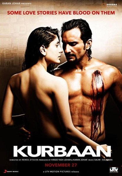 kurbaan-wallpaper.jpg