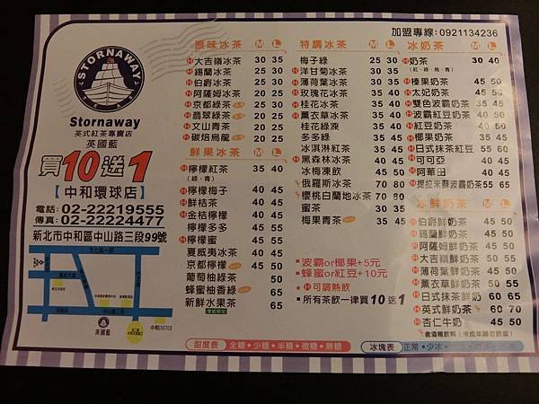 CIMG3743