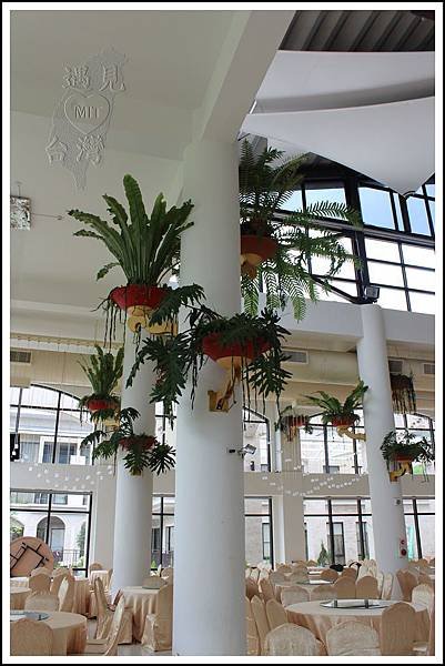 MeetinTaiwan - Tai Yi Ecological Leisure Farm 台一生態休閒農場034.jpg