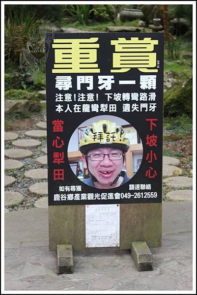 PhotoCap_033.jpg
