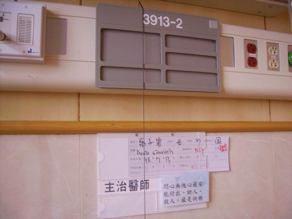 照片 002.jpg