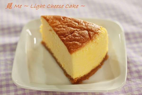 Light Cheese Cake