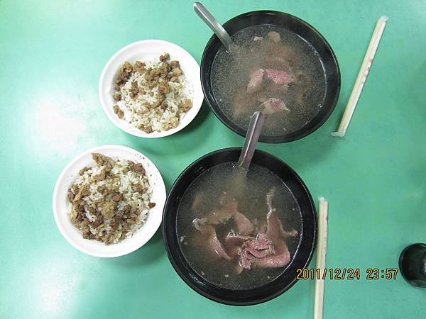 17旗哥牛肉湯.JPG