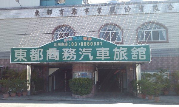 IMAG0085.jpg