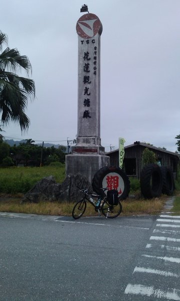 IMAG0060.jpg