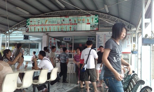IMAG0062.jpg