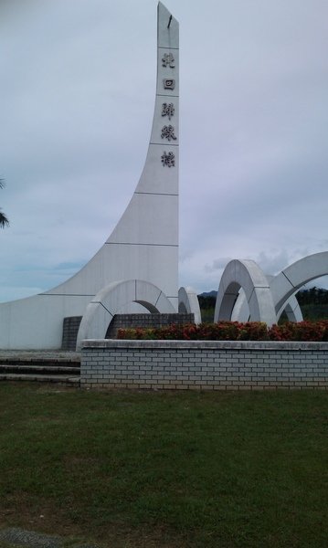 IMAG0081.jpg