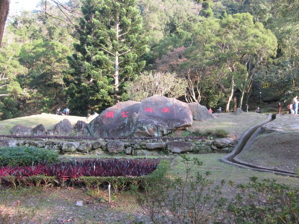 15溪洲公園.JPG