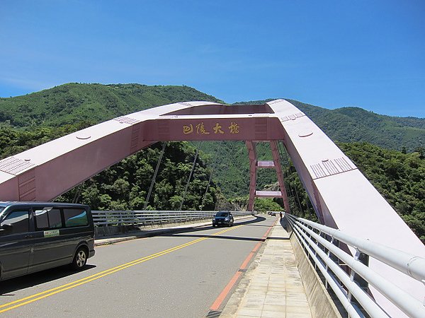 10巴陵大橋.JPG