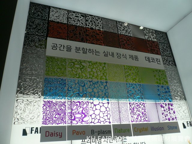 191.JPG