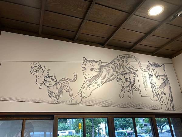 南投九九峰動物樂園、台中小旅遊