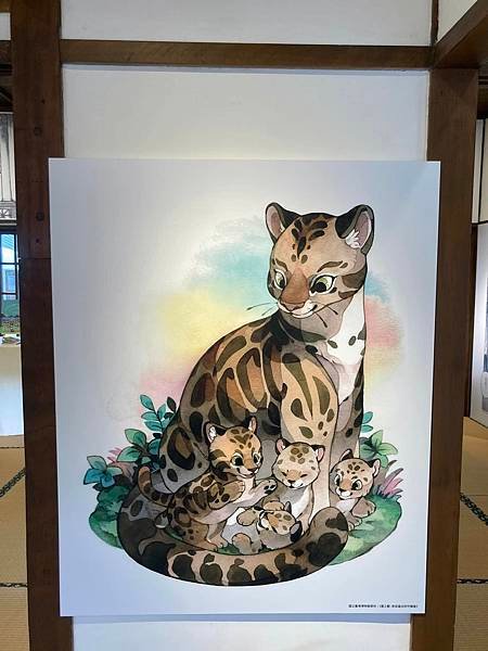 南投九九峰動物樂園、台中小旅遊