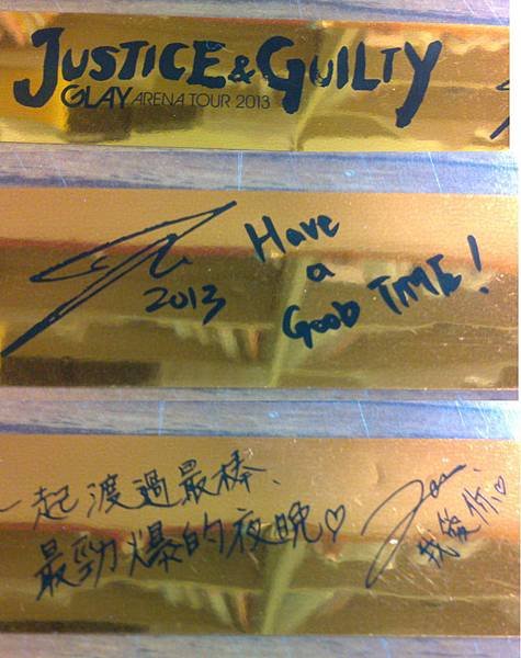 GLAY1
