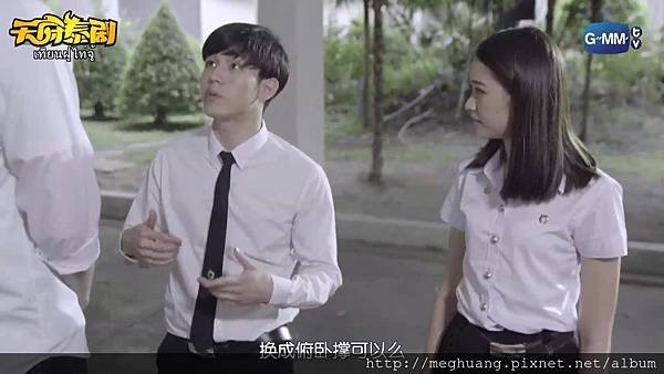 一年生 中字第一集.mp4_snapshot_10.18_[2016.09.06_15.56.44].jpg