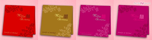 方形荷花喜帖-正-4款 copy.jpg